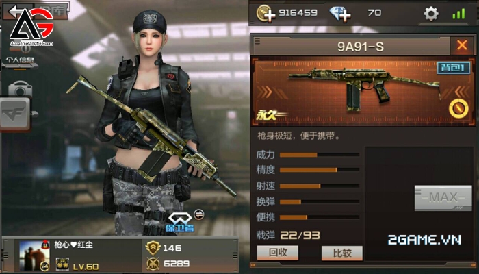 Acc Đột Kích Miễn Phí (4) Acc Đột Kích Miễn Phí (4)